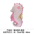 Matte Seahorse Pink