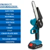 198VF 6 Inch Electric Chain Saw Cordless Mini Handheld Pruning Saw Woodworking Electric Saw Power Tools For Makita 18V Battery 4