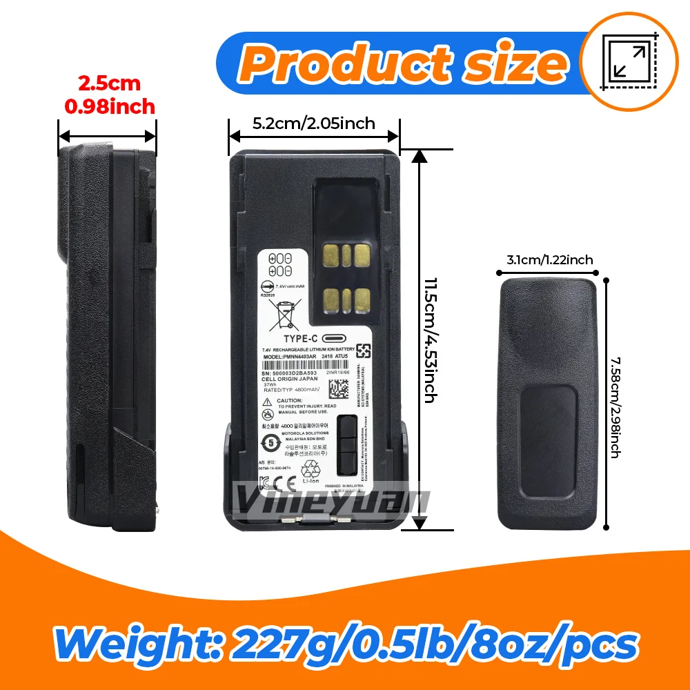 PMNN4493AR 4800mAh LI-ION Battery  Type-C USB for Motorola XPR3300 DP4400 XPR7350 XPR7550 APX1000 GP328D DP4601 DGP8550Ex Radios 3
