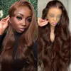 250 Density Human Hair Wigs Chocolate Brown Lace Front Wig Body Wave Wig 13x6 Hd Lace Frontal Wig for Black Women Clearance 1