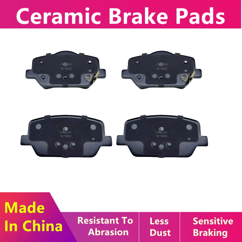 

Керамические задние тормозные колодки подходят для электромобиля Zeekr 001/2020 2021 2022 2023 2024/автозапчасти