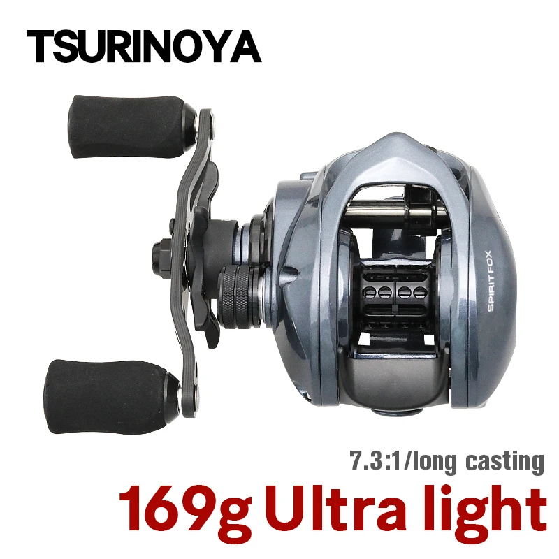 

2022 NEW TSURINOYA Ultra-light 169g Casting Fishing Reel FX 150 7.3:1 5kg Drag Power Pike Sea ​​Bass Saltwater Casting Wheel