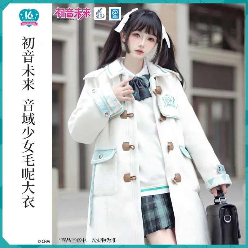 

2023 original Miku coat jacket women winter overcoat JK uniform Vocaloid Hatsune cosplay costume long wool coats anime clothing
