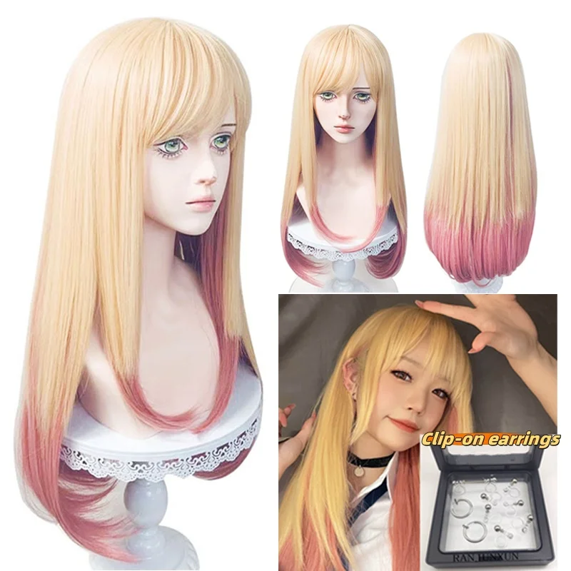 コスプレウィッグ marin コスプレウィッグ marin Short Purple Wig for Marin Kitagawa Cosplay