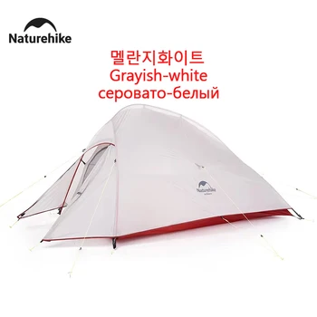 Ultralight Backpacking Tent 1