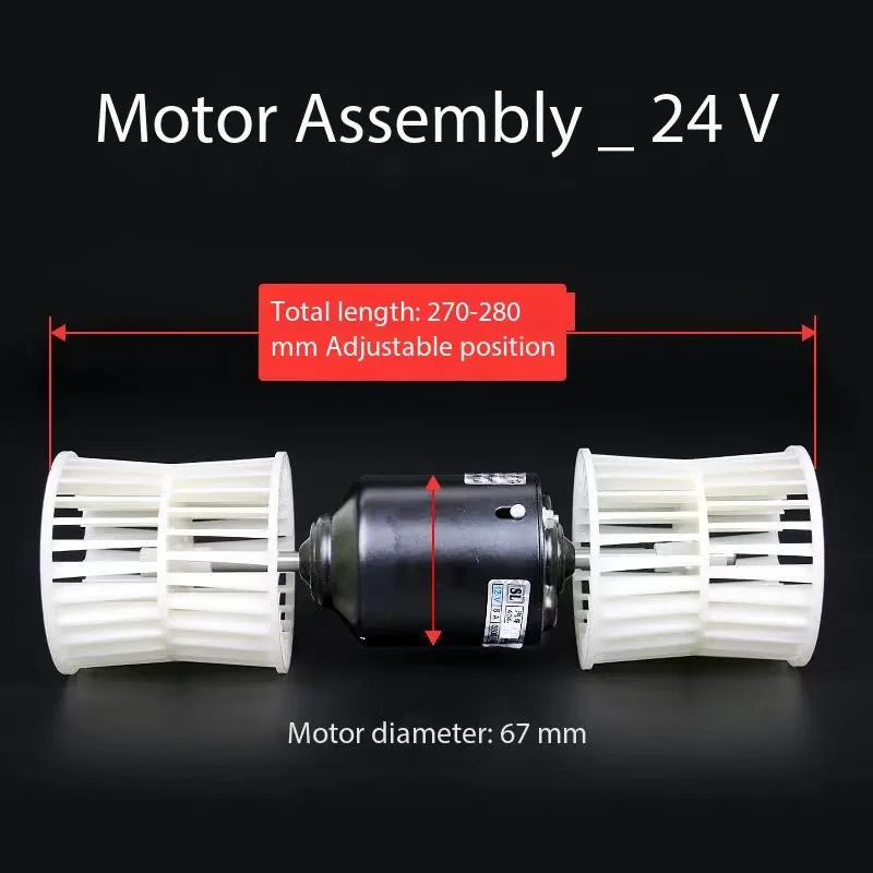 12V 24V Automobile Air Conditioning Blower Assembly Truck Heater Carbon Brush Blower Motor