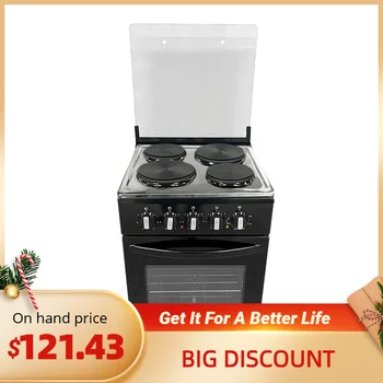 220V Electric Hot Plate Stove 1