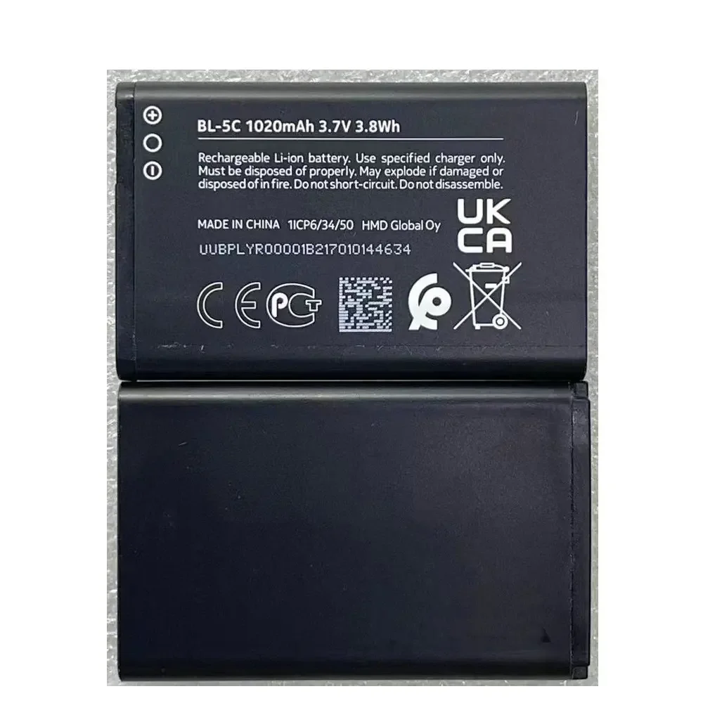 Nuova Batteria Bl-5C Per Nokia 1100 1200 1650 2300 2310 2600 2610 3100 3120 3650 5130 6030 6600 Cellulare