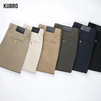 KUBRO-고품질 스마트 정장 바지 남성용 클래식 블랙 여러 가지 빛깔의 캐주얼 스트레이트 바지, 비즈니스 캐주얼 바지 가을 겨울 상품