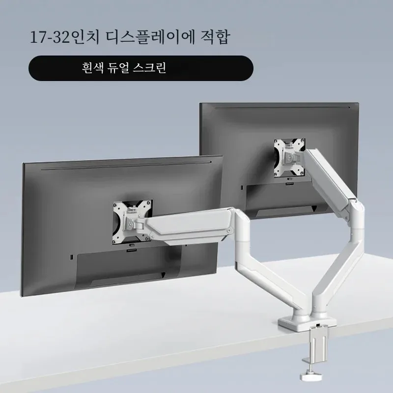 ũž  ö   ġ , 13 ġ-32 ġ ũ ÷̿    Ʈ ĵ,  VESA  2-9kg
