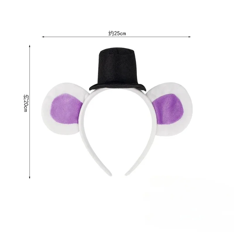 Cute Bear Ear Animal Clothing Children's Adult Party Role-playing Accessories Wash Face Apply Facial Mask Special Hair Band