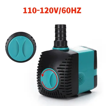 수족관 잠수정 워터 펌프 분수 필터, 미국 플러그, 110V-120V, 물고기 연못, 매우 조용한 사이드 펌프 분수