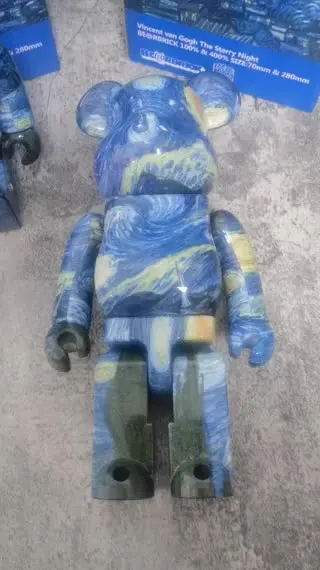 Van Gogh The Starry Night BE@RBRICK 1000 【公式通販】