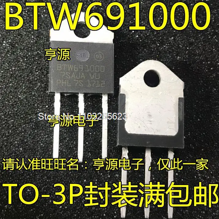 

10PCS/LOT BTW69-1000 BTW691000 69A 1000V TO-3P