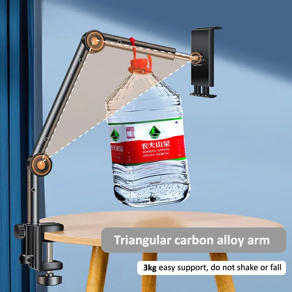 Рисунок 4 - 360 регулируемый держатель для