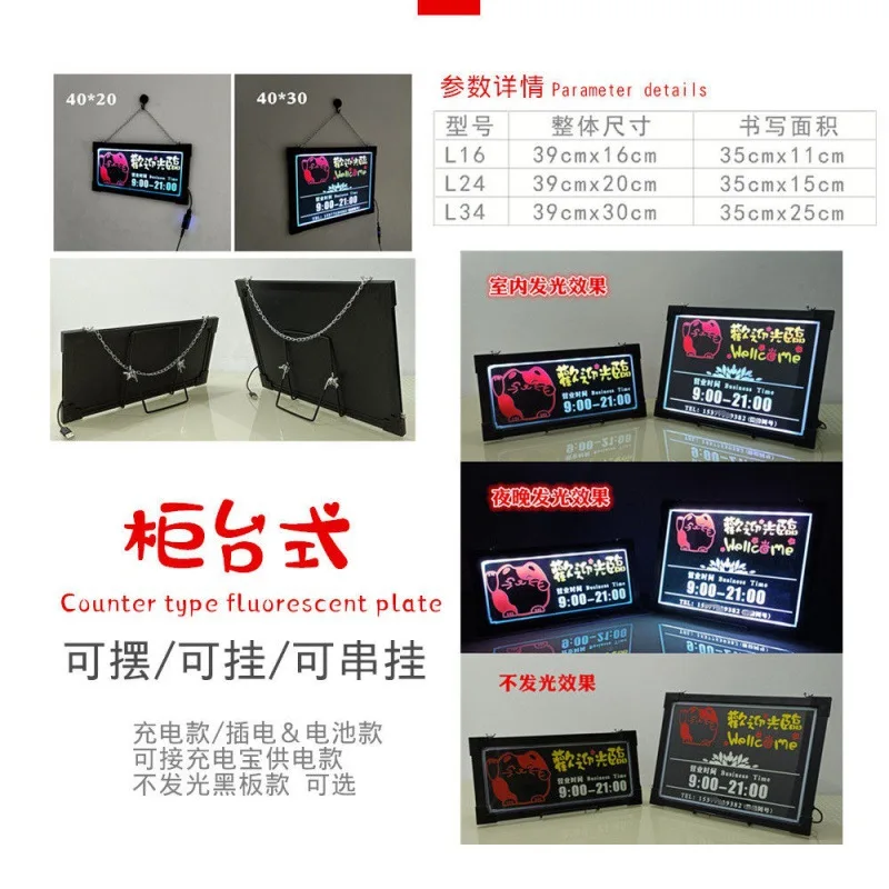 

Led Handwritten Fluorescent Board With Led Light Sign Electronic Blackboard Light Box Integrated Exhibition Stand For Shop Floor