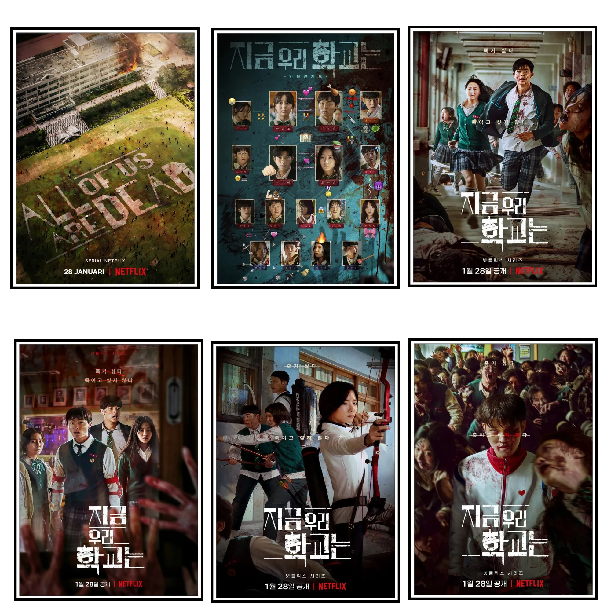 

All of Us Are Dead Movie Print Art Canvas Poster For Living Room Decor Home Wall Picture