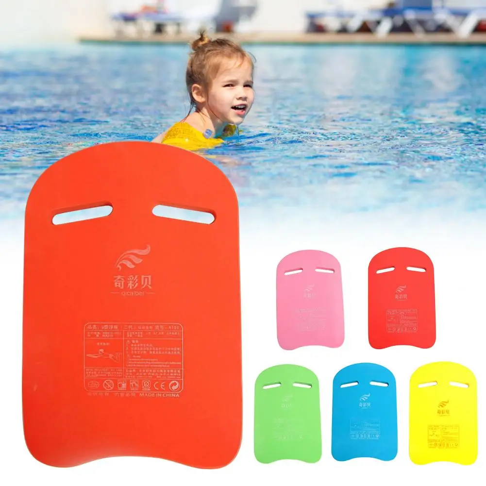 

Swimming Board Adults Kids Swim Practice Lesson Floating Board Swimming Floating Board Pool Water Kickboard Plate Air Mattresses