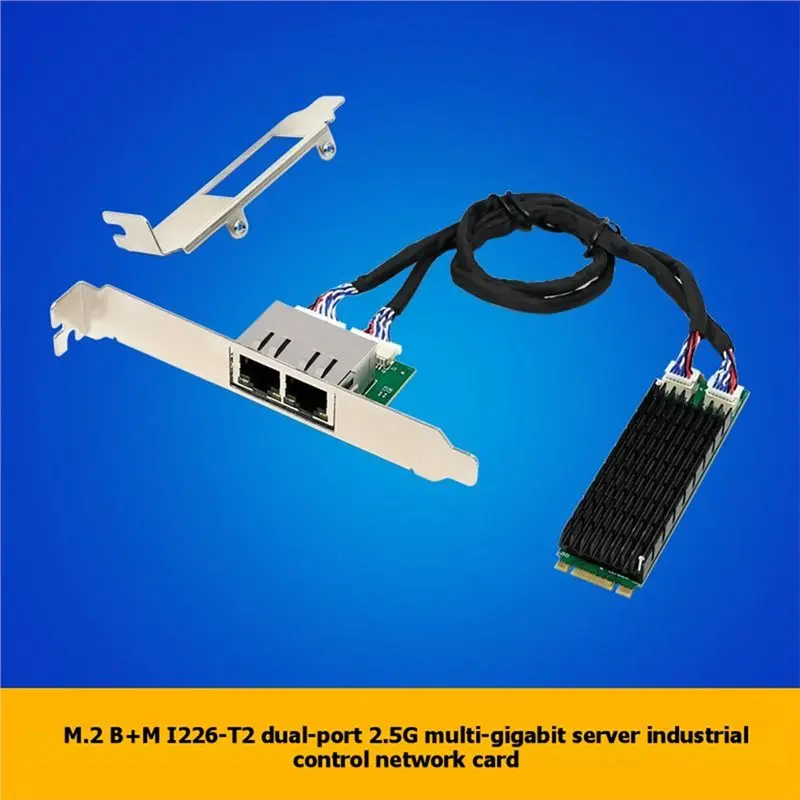M67K-M.2 B+M 키 RJ45 네트워크 카드 2.5G 기가비트 이더넷 카드 I226-T2 듀얼 포트 네트워크 카드