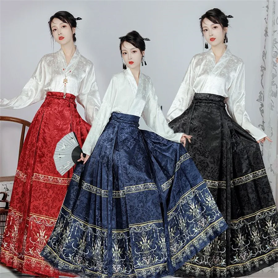 Vest Skirt Hanfu Modern Style Women's Suit Mamianqun Chinese