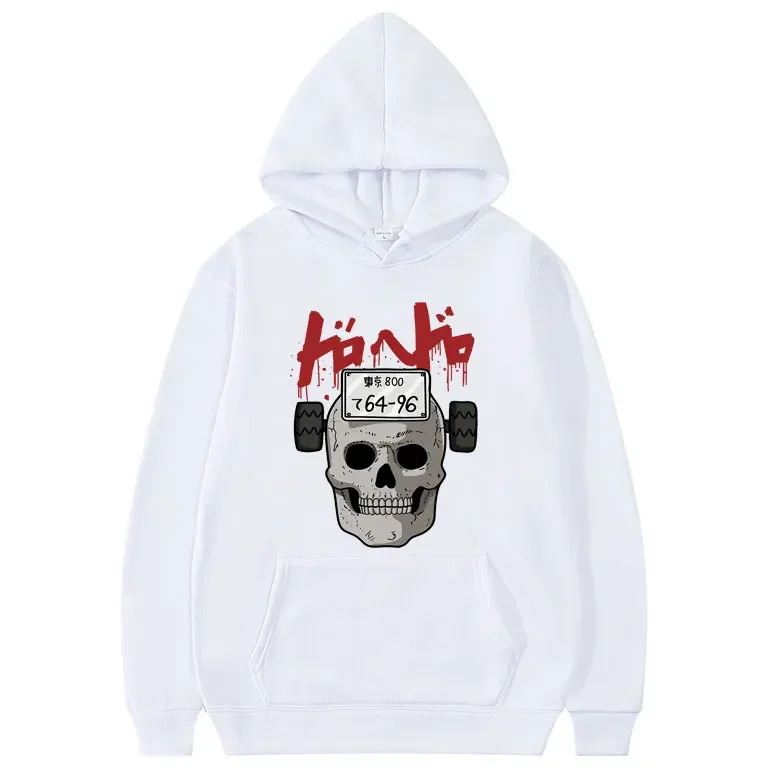 

New Japan Anime Tops Dorohedoro Print Hoodie Men Women Comfortable Sweatshirt Personality Clothing Unisex Fleece Cotton Hoodies
