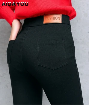 Women Stretchy Skinny Pants for Short Petite Pull-On Casual Ease Comfort Tummy Control 3XS XXS  2XL 3XL Plus Black Stretch Pants 1