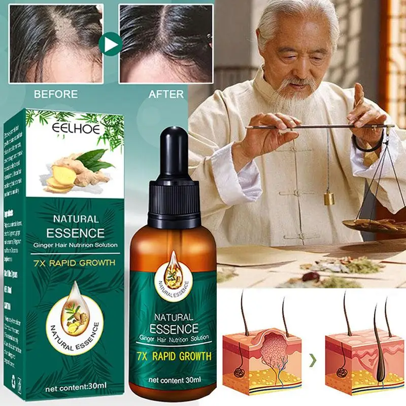Natural Ginger Hair Growth Essence Rapid Grow Hair Anti Hair Loss