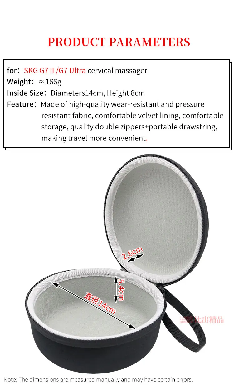 Hard EVA Storage Bag for SKG G7 2nd Gen2 Neck Massager Protect Box Portable G7 Ultra Cervical Massager Travel Carrying Case