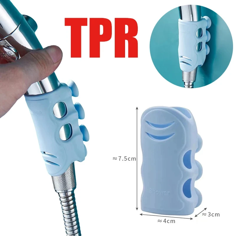 Shower Head Holder Image 19