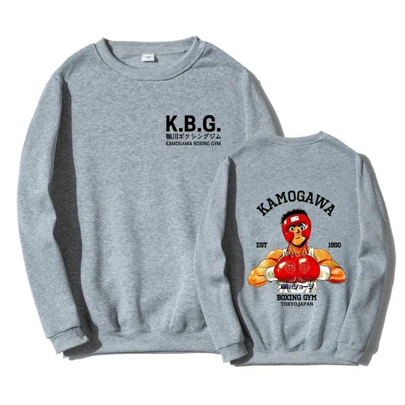 Anime Hajime Men's Pullover No Ippo Kamogawa Boxing Gym Women Sweatshirt Sport KGB Graphic Clothing Harajuku Streetwear Tops 4