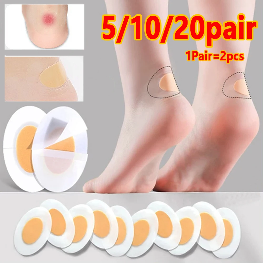 

5/10/20 пар, женские наклейки для обуви на высоком каблуке