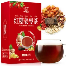 Té chino de azúcar marrón, té de jengibre, wolfberry, rojo, jujube, jengibre, azúcar marrón, jengibre, jujujube, té de belleza para la salud