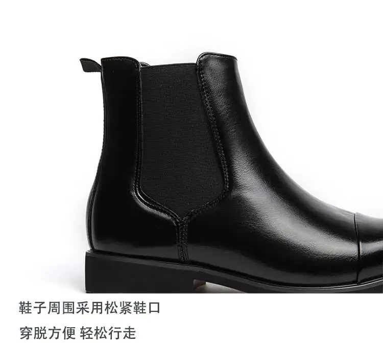Red Bottom Chelsea Boots for Men Round Toe Slip-On Business Ankle Boots Size 38-46 Men Short Boots Zapatos Para Moto Hombre