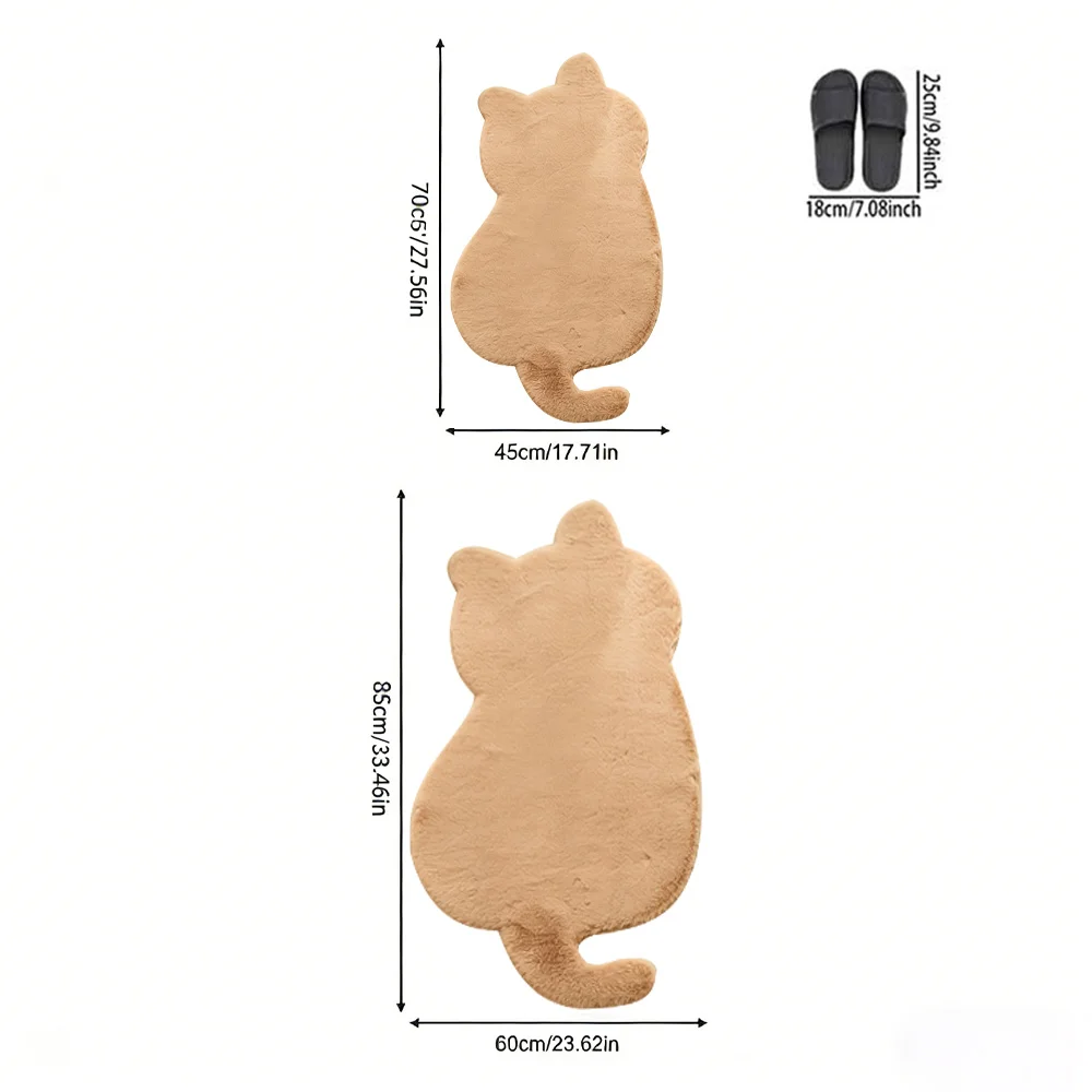 고양이 모양 인조 토끼털 카펫, 침실, 거실, 침대 옆에 적합한 부드러운 플러시 러그 - 미끄럼 방지, 편안하고 귀여운