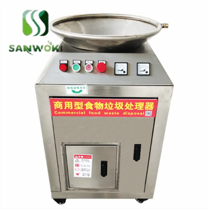 Food Waste Disposer Automatic Dry And Wet Waste Treatment Shredder Small Kitchen Wastage Disposal Equipment Galley Meals Crusher 5