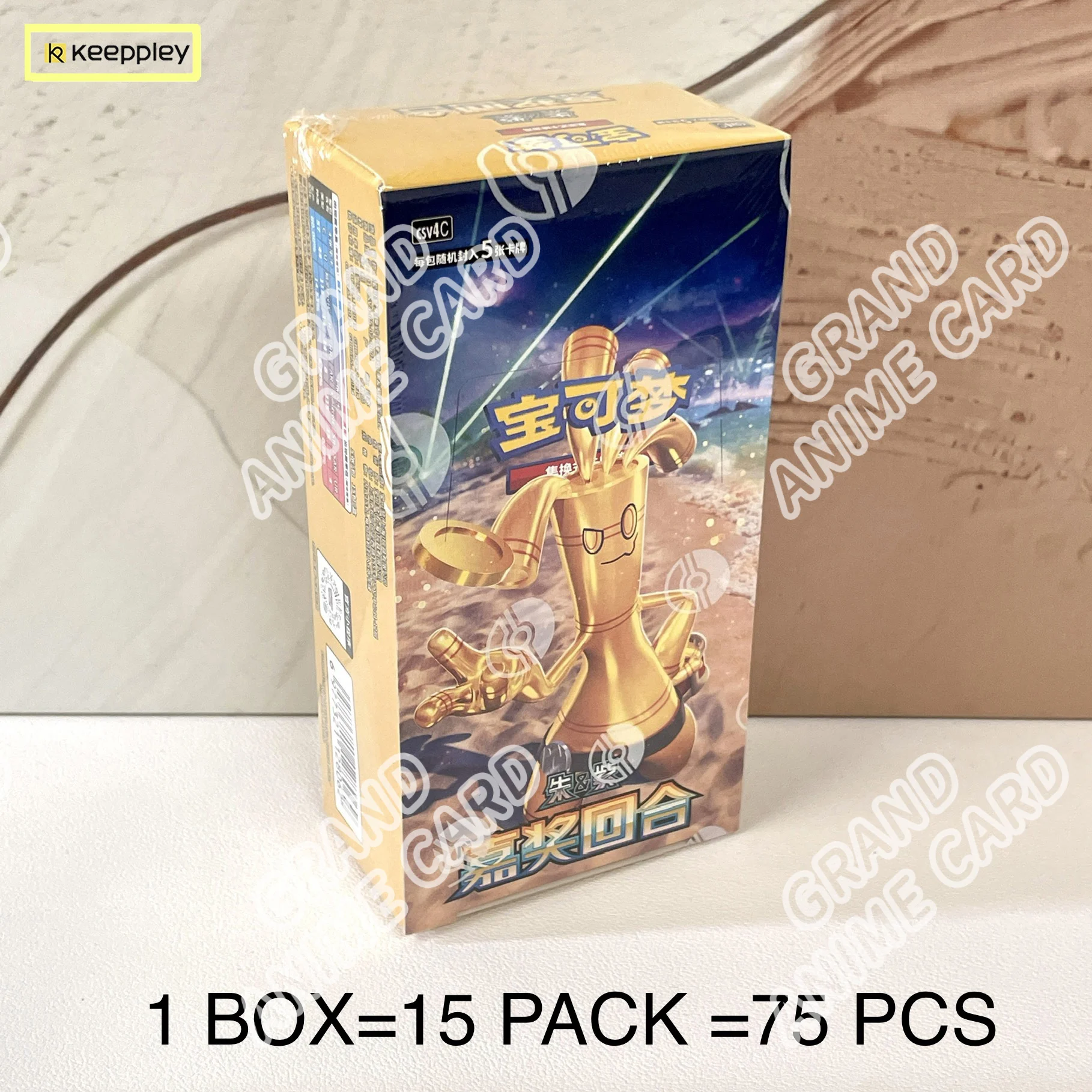 dsc-products