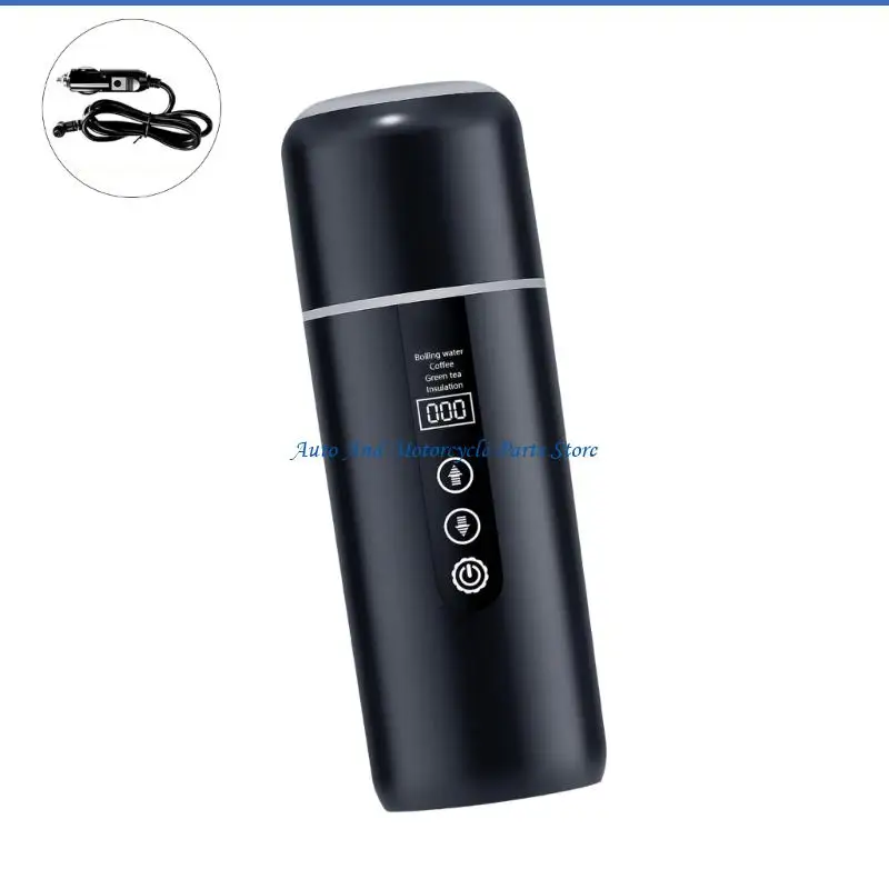 P9FD 두 배 잠재적인 자동차 커피포트 12V 24V 커피와 Tisane을 위한 운반 가능한 전기 컵