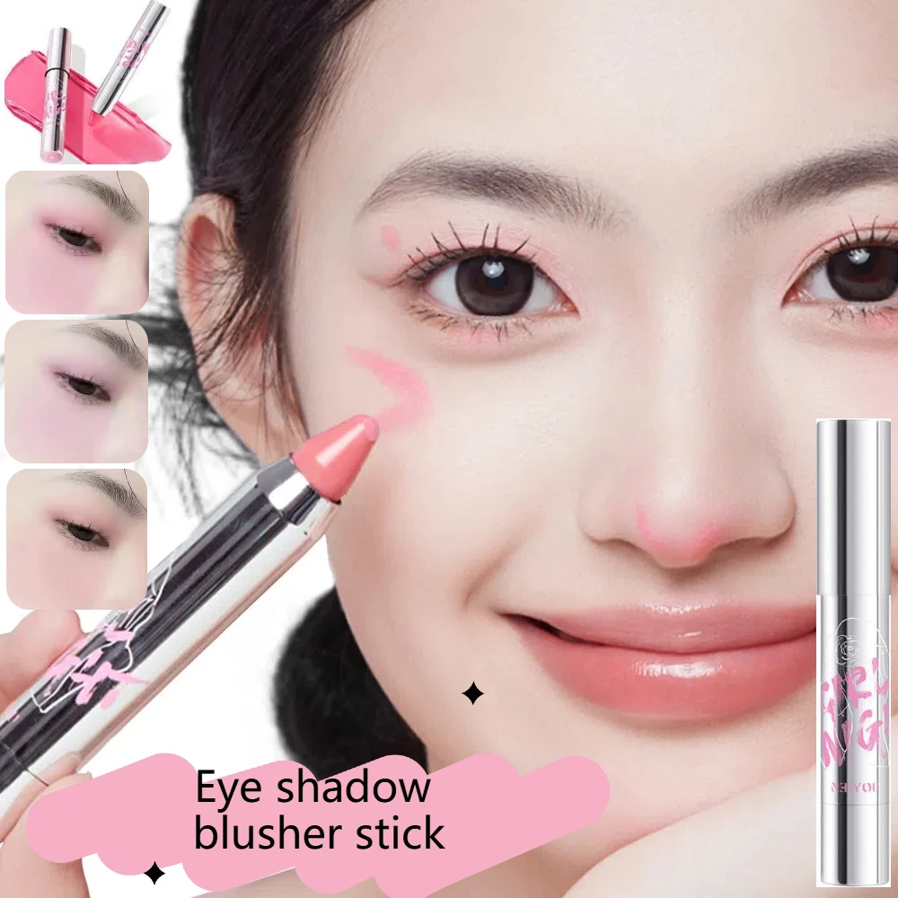 Blush Stick Contouring Stick NEIYOU Blush Eyeshadow Stick Expansion Color Purple Cheek Eyes Base Contour Tint Makeup Pink Peach Rouge Pen Girl Cosmetic