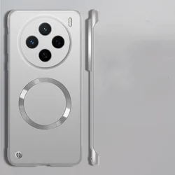 Luxury Ultra Thin Metallic Frameless Magnetic Case - Fashionable Protective Cover for Vivo X200 (Silvery)