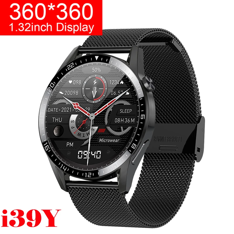 Black Mesh to 01