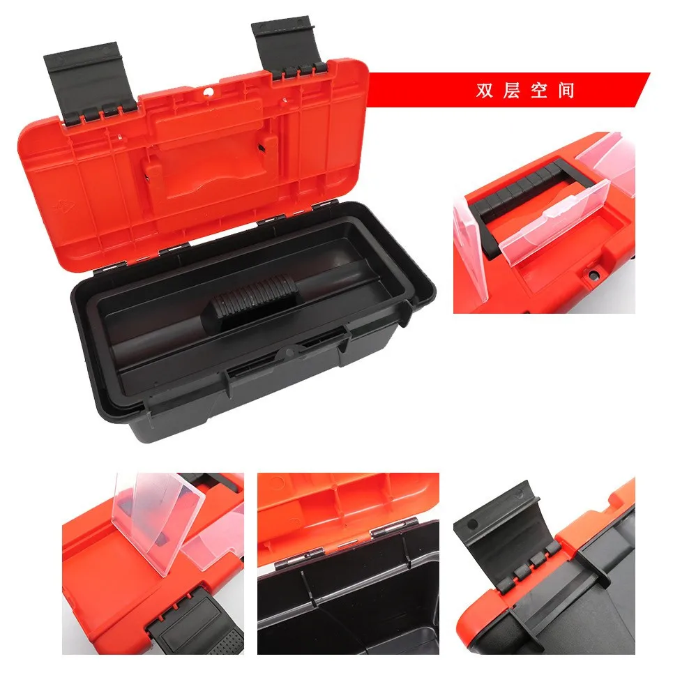 Portable Tool Box Plastic Tool Boxes with Handle Two-Layer Storage