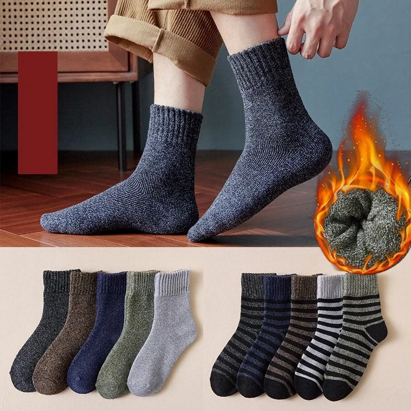 thumbnail image 5 of Calcetines de lana gruesa de invierno para hombre, calcetines de algodón de alta calidad para mantener el calor, calcetines de regalo de Navidad para hombre, calcetines térmicos 38-45, 5 of 5