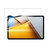 HD Tablet Tempered Glass for Xiaomi Poco Pad 12.1inch Clear Screen Protector for POCO PocoPad POCOPad Full Cover Protective Film 1