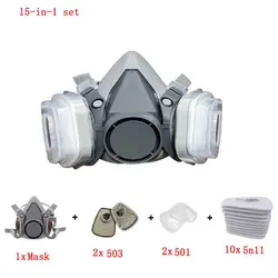 Enhanced Dust and Gas Protection Set with Particle Filters and Safety Goggles for Industrial and DIY Use (15 - in - 1 set)