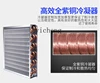 ZK Hot and Cold Beverage Machine Commercial Double Cylinder Automatic Blender Milk Tea Cold Drink Machine 4