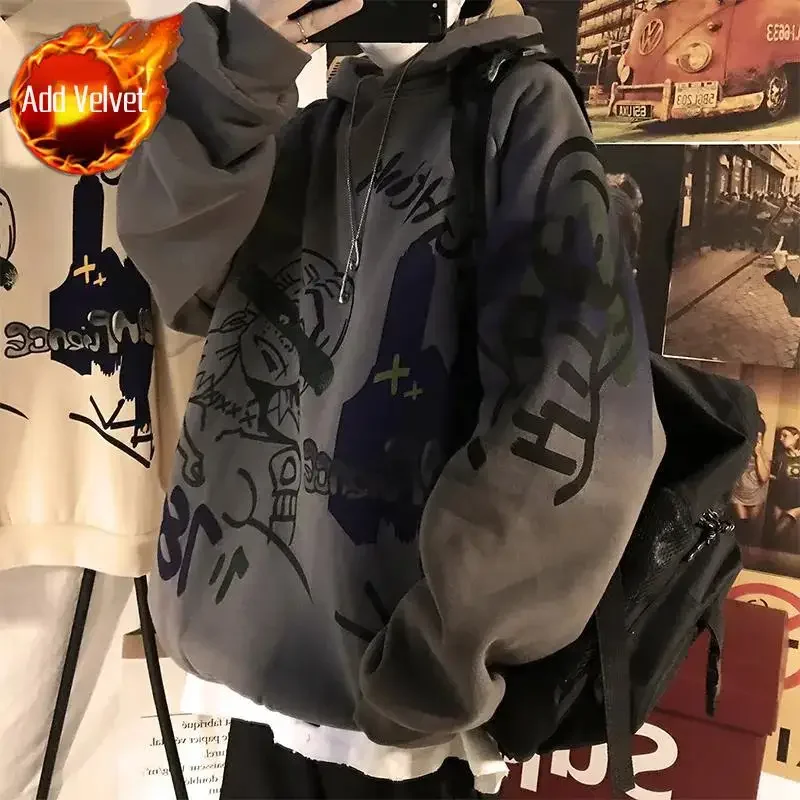 Sudadera con capucha para hombre, estilo hip hop, otoño, novedad, sudadera con capucha para hombre, color pastel, oferta de bienvenida, diseñador, una pieza, camisetas emo baratas, cálidas y divertida