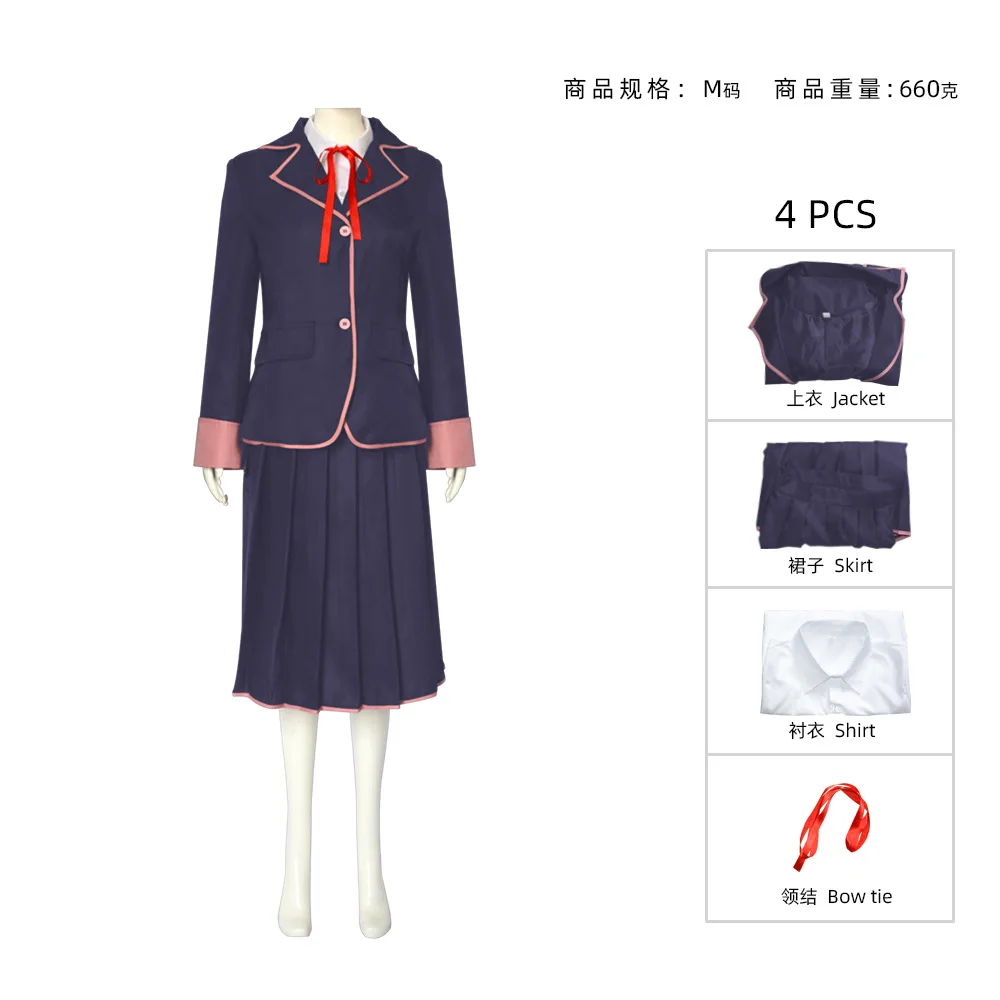 

2023 Oyama Mahiro Cosplay Anime Onimai I'm Now Your Sister Costume Uniform Oyama Mahiro School Outfit Halloween Clothing