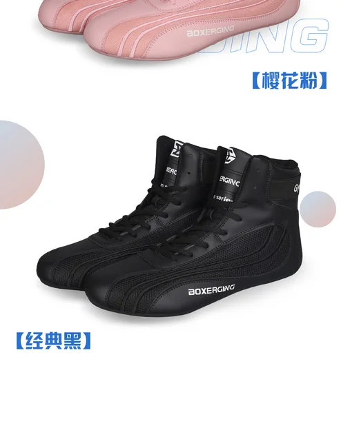 Scarpe Da Boxe E Wrestling BOTCAM - Uomo Donna Unisex, Nere, Traspiranti, Taglie 35-46 - Foto 8