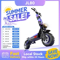 Trottinette électrique à double moteur JL80 6000W pour adultes, 60V30Ah, 65 km/h, pneus tout-terrain de 12 pouces, frein à huile avant et arrière, Escooter 1