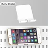 w-phone-holder